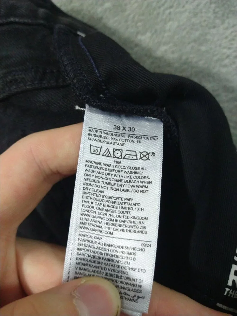 GAP you re